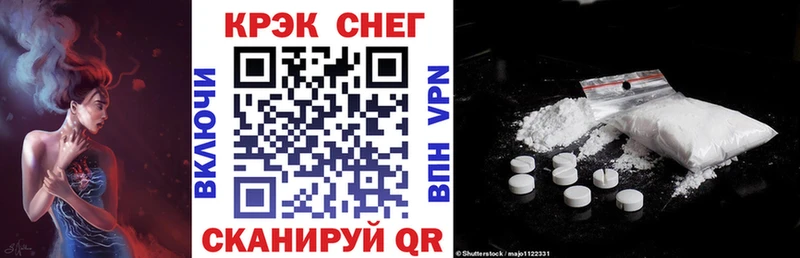 Купить где  Уржум  Cocaine Боливия 