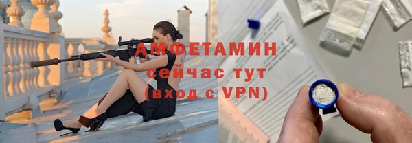 мет Коряжма