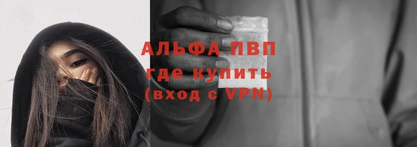 мет Коряжма