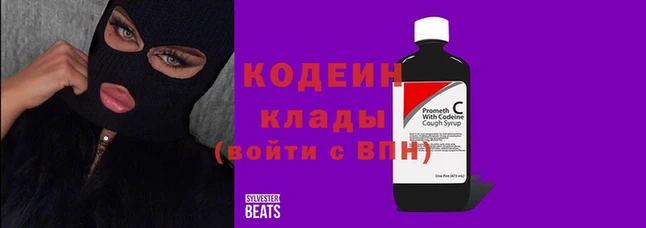 мет Коряжма