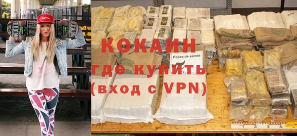 мет Коряжма
