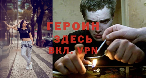 мет Коряжма