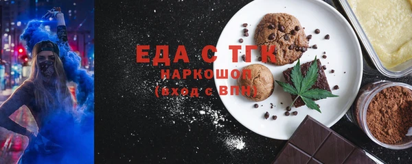 ГАЛЛЮЦИНОГЕННЫЕ ГРИБЫ Корсаков
