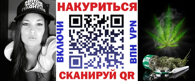 Купить  Уржум  Шишки марихуана ГИДРОПОН 